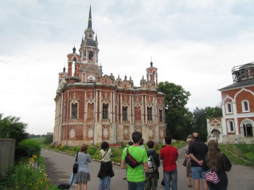 Students approaching a historical building